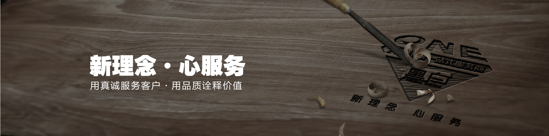 滄州廣告公司，品牌設計，廣告制作