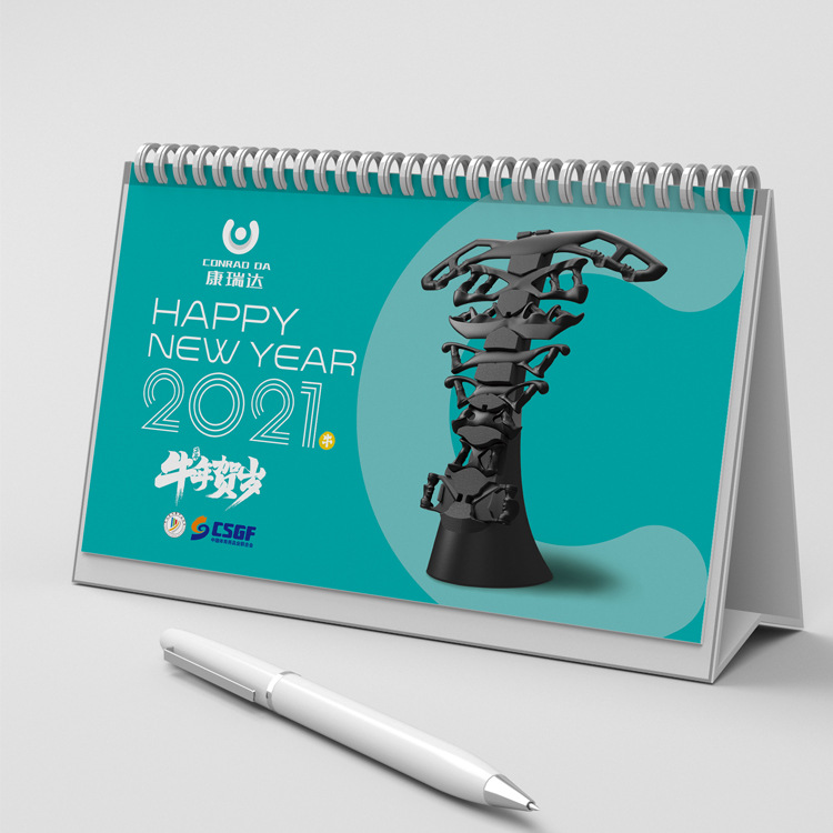 臺歷廠家 企業宣傳臺歷 廣告臺歷